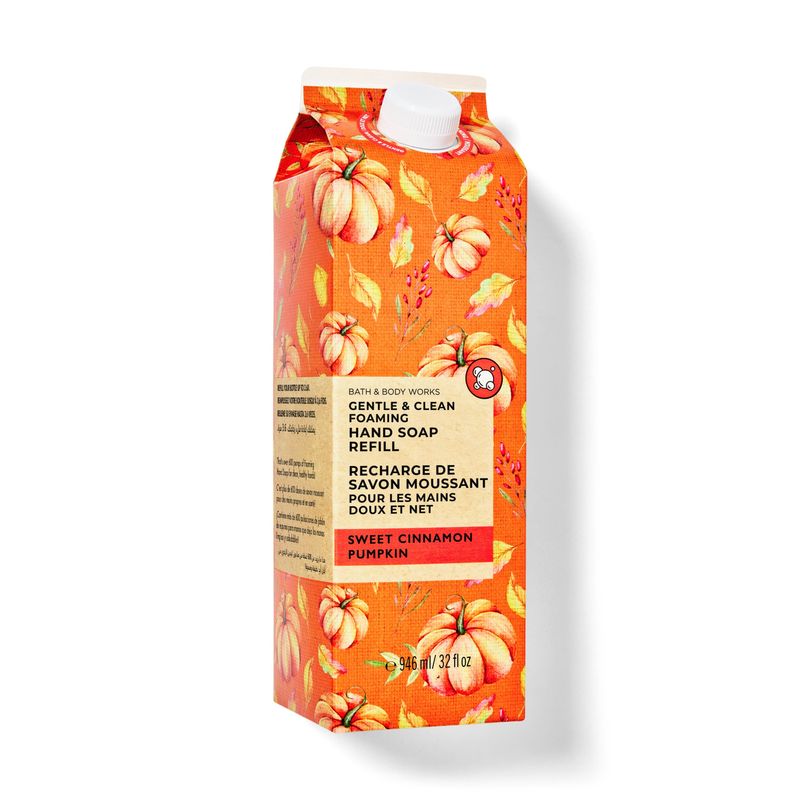 Sweet-Cinnamon-Pumpkin